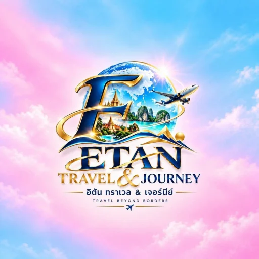 โลโก้ อิตัน ทราเวล แอนด์ เจอร์นีย์ Travel Beyond Borders